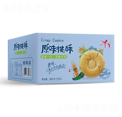 ǧ��ԭζ���������500��ʳƷ�����خa(ch��n)С�Ԃ��y(t��ng)���c���e��ʳ����