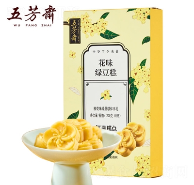 �巼�S��ζ�G������ֶY���c(di��n)ʳƷ