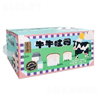 �巼�Sţ�̼t����˾������c(di��n)45gX12