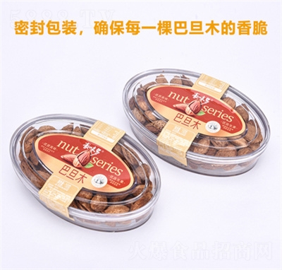 ��ζ��͵�ľ���b150gɢ�b�����_�����ʈԹ��S��ɢ�b��ʳ