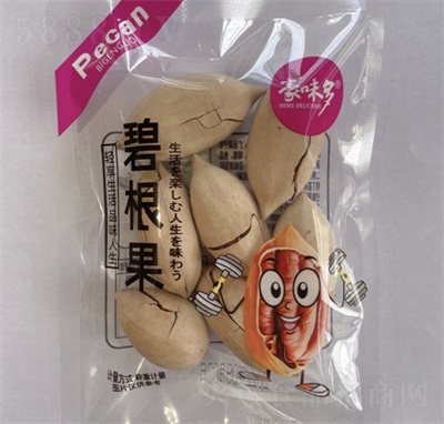 ��ζ��̸�����ץ����؛��������ζ��(ji��n)�����l(f��)ɢ�b���e��ʳ