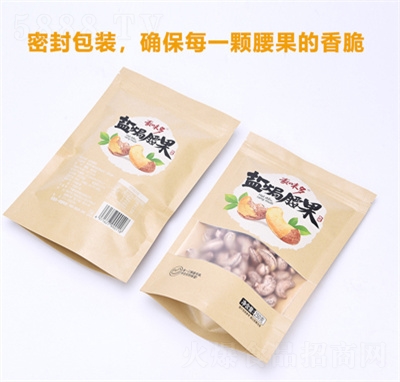 ��ζ����Ƥ�}�h���������ɹ�