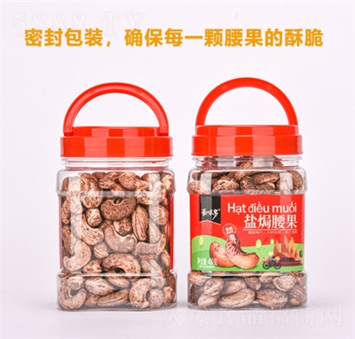 ��ζ���}�h������ʳ�Թ���ʳ�Թ����b