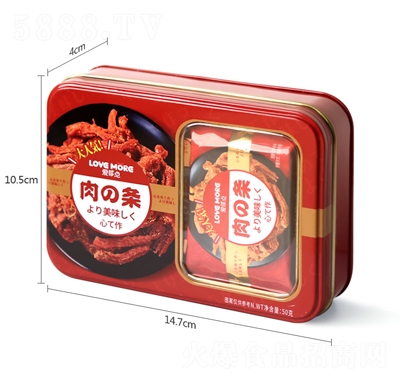 �۶��c50g���˚ݤ���l�F���b���e��ʳ