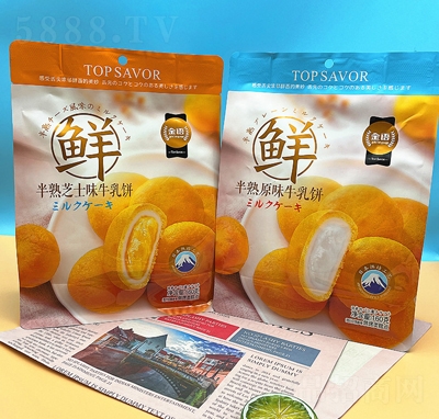 ���Z����֥ʿţ���160g���bԭζ+֥ʿζ�������c�W(w��ng)�t���e��ʳ