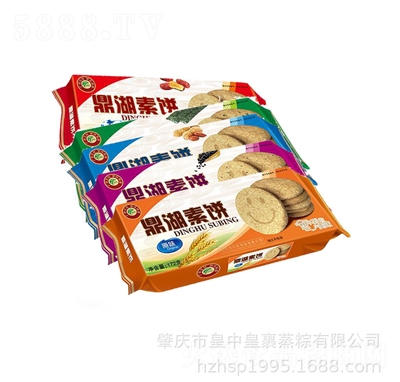 ���лʶ���������ʳ