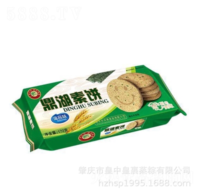 ���лʶ������̦ζ���ʳ