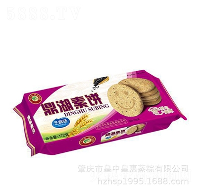 ���лʶ������֥��ζ���ʳ