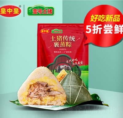 ���л����i���y(t��ng)�����ն�������