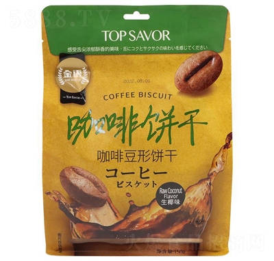 ���Z�����150g��Ҭζ�k���ҺóԵ���ɫʳƷ