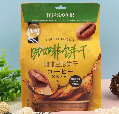 ���Z(y��)�����150����Ҭζ�k���ҺóԵ���ɫʳƷ