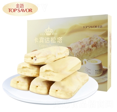 ���Z���e�_(d��)�����165g�k���ҽ����c(di��n)��ʽ�c(di��n)�����e��ʳ