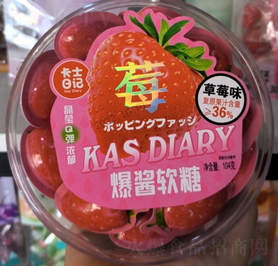 ��ʿ��ӛ���{ܛ��104g��ݮζ͸���A���bˮ������ܛ��