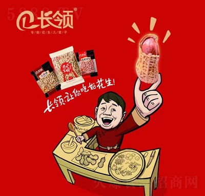 �L�I(l��ng)Ó�ͻ����ɹ���؛