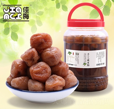 ��÷��ˮ÷���T��������