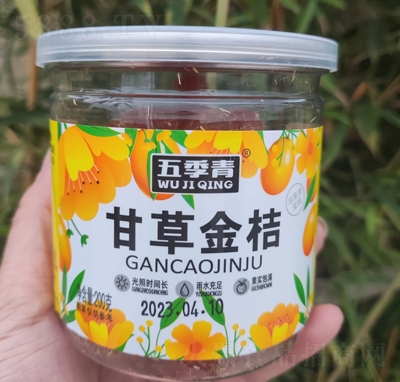 �弾��ʲݽ�۸ɹ������T����200g