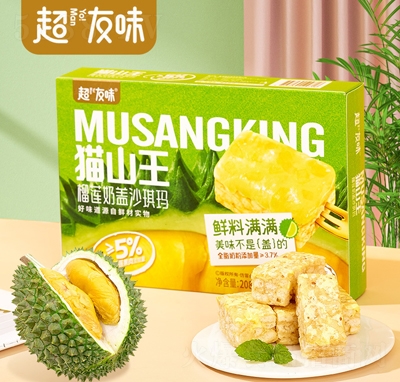 ����ζ؈ɽ����ɏ���wɳ����208�˺��b�W(w��ng)�t���c