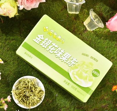 Ԫ���g(sh��)�˽��y��ζ����500���������e��ʳ