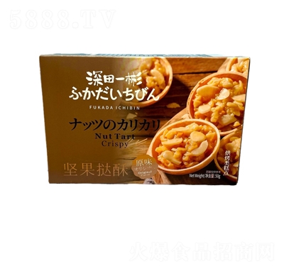 ����һ��Թ�����50g���b�ִ��Թ���k������ʳ