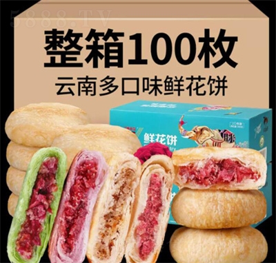 Ѿ�[��ζ�r���300g10��+5�Y��