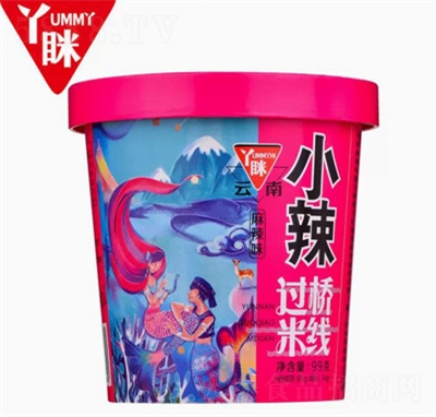 Ѿ�[��С�������^���׾��_��Ͱ�b��������ζ������ʳ�����׾�����