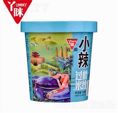 Ѿ�[��С�������^���׾��_��Ͱ�b��������ζ������ʳ�����׾�����