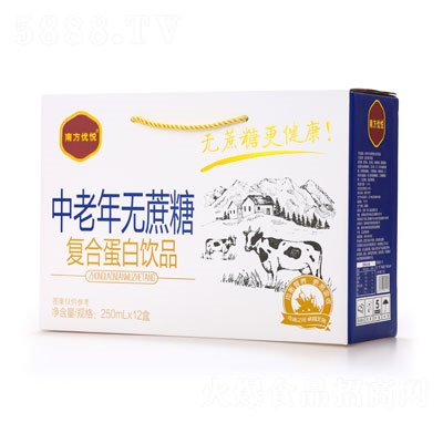 �Ϸ���(y��u)��������o���Ǐͺϵ����Ʒ