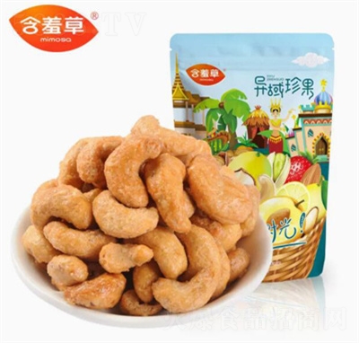 ���߲ݮ������̿������100g�ɹ����e��ʳ