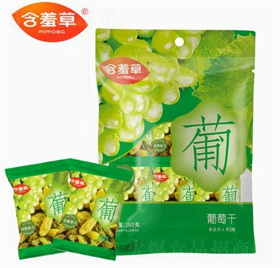 ���߲�260���½����Ѹ�