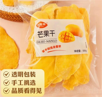 ���߲�500gâ����