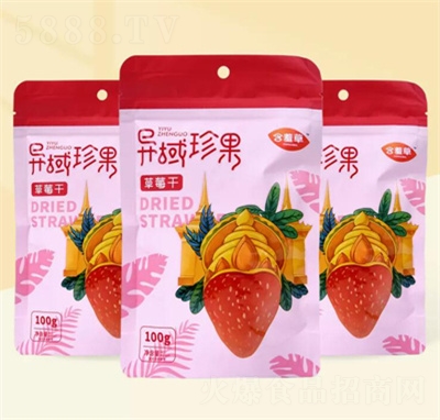 ���߲ݮ��������ݮ��100g