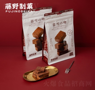 ��Ұ��Ǒĺѩ֮�����ɿ���156�˴��b�W�t���e��ʳ