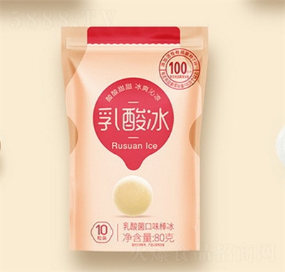 �������ˮ����������ѩ�������