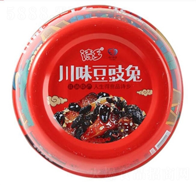 Ԋ�l(xi��ng)���������^��ʳ���e�����¾����228��