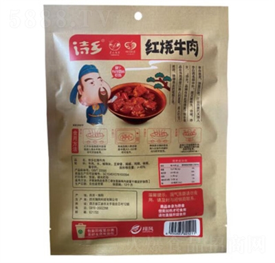 Ԋ(sh��)�l(xi��ng)�Ĵ��خa(ch��n)�t��ţ����������S����ţ����ʳ200��