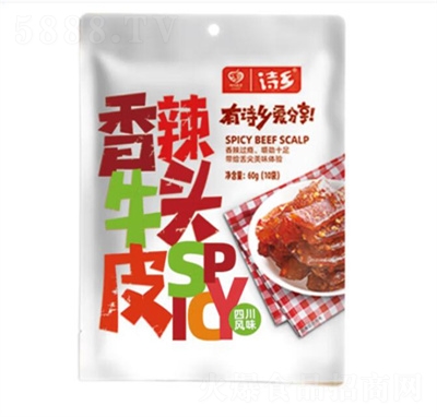 Ԋ�l(xi��ng)������ʳ�Ĵ��خa(ch��n)ţ�^ƤQ��������ζţ�^Ƥ��ʳ�؄e��60��