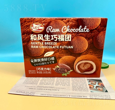 ������L(f��ng)���ɸ��F(tu��n)150�˺��b�ɿ���ζܛŴС���c(di��n)