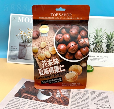 ���Z��ĩ�����Ĺ���42�˴��b�Թ���ʳ�k�������eС��