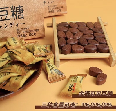 ���Z�ɿɶ����ɿ����ǹ��ɾ׽������ǾW(w��ng)�t���e��ʳ