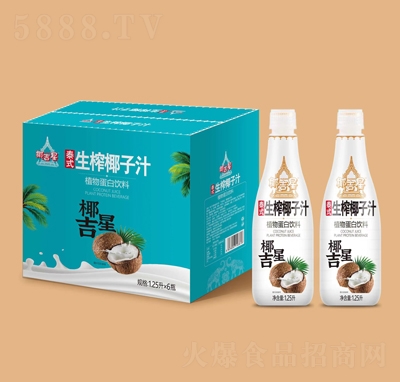 Ҭ����̩ʽ��եҬ��ֲ֭�ﵰ�����1.25��X6ƿ