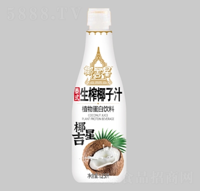 Ҭ����̩ʽ��եҬ��ֲ֭�ﵰ�����1.25��