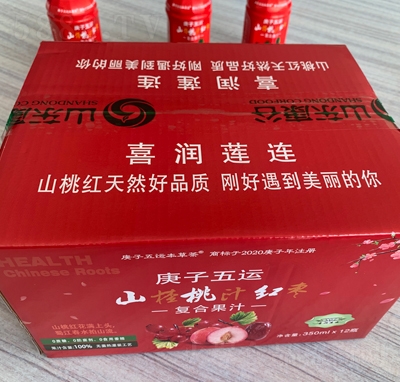 �������\(y��n)ɽ���֭��(f��)�Ϲ�֭������b