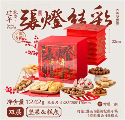 �f���S��؛�Y���b�ͶY���L݅���c�Թ���ʳ��Y����Ͽ�