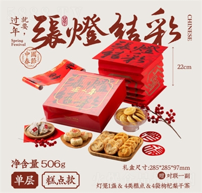 �f���S��؛�Y���b�ͶY���L݅���c(di��n)�Թ���ʳ��Y�����c(di��n)��Ό�