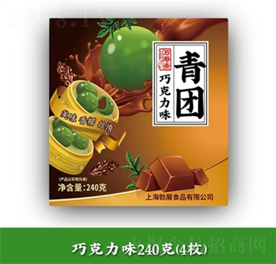 �f(w��n)���S�ɿ������F(tu��n)240�˸��c(di��n)