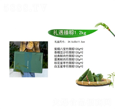 �f���S�Y��������Ͳ�նY��1.2kg���ӶY���ͶY�YƷ