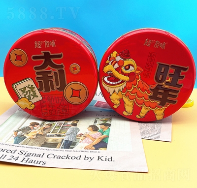 ����ζ����130�˚W����������ѩ����160�˶Y���b