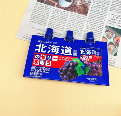 ���Z(y��)������������180g�b����ζ���e��ʳ