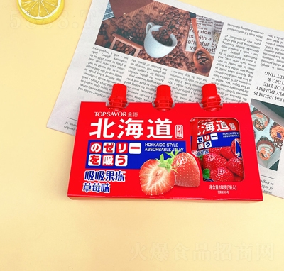 ���Z������������180g�b��ݮζ���e��ʳ