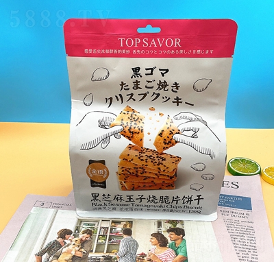 ���Z��֥�����ӟ���Ƭ�150g���b�Թ�����e��ʳ